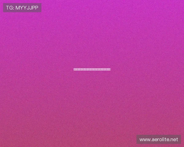 俄勒冈主教练点评林葳进攻出色防守不足未能助力球队